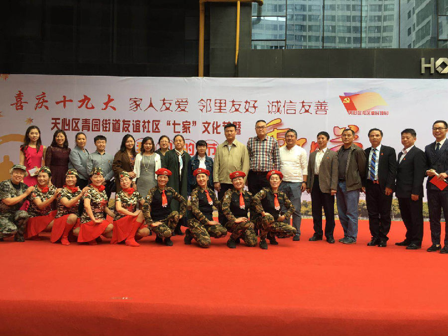 20250219107497.jpg 4.jpg