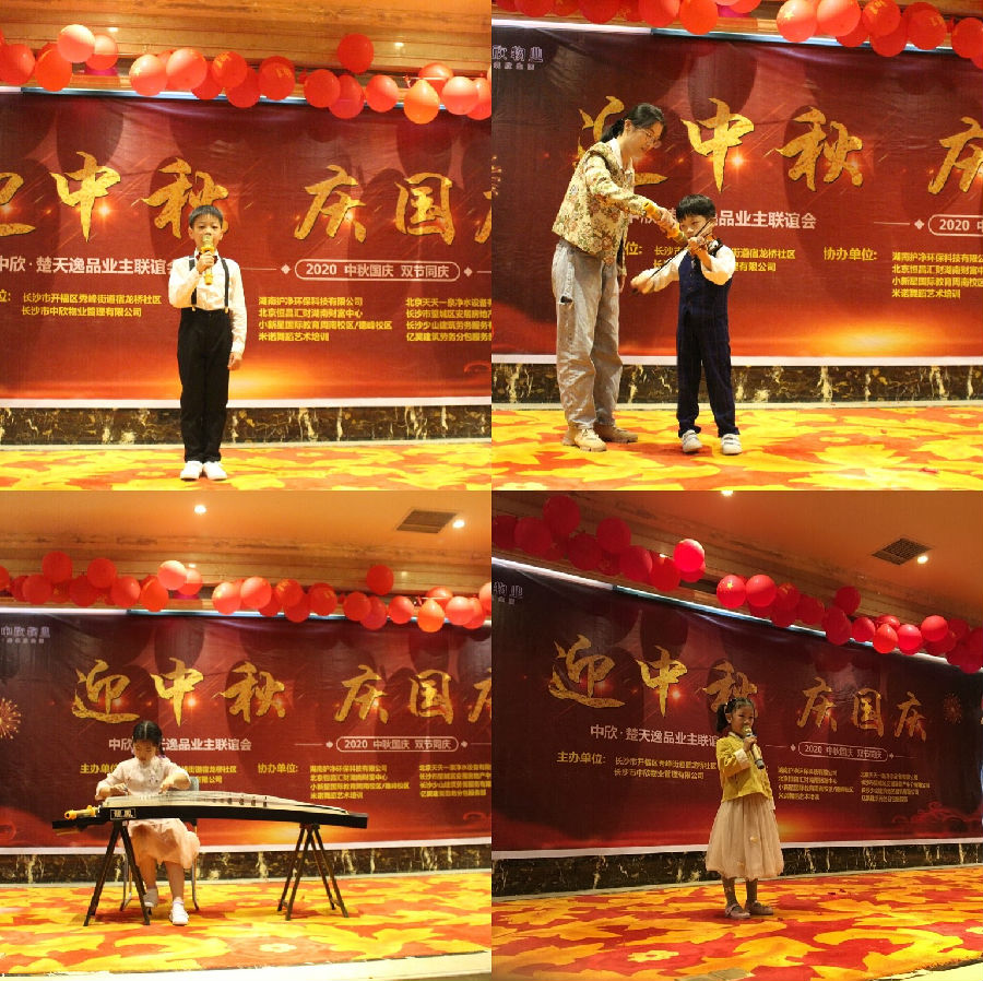 20250219109868.jpg 1094739597.jpg