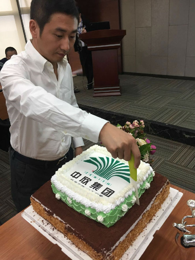 20250219113504.jpg 15144127534.jpg