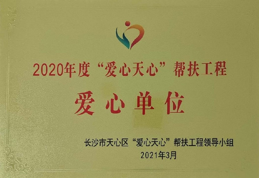 20250219124125.png 27143526615.png