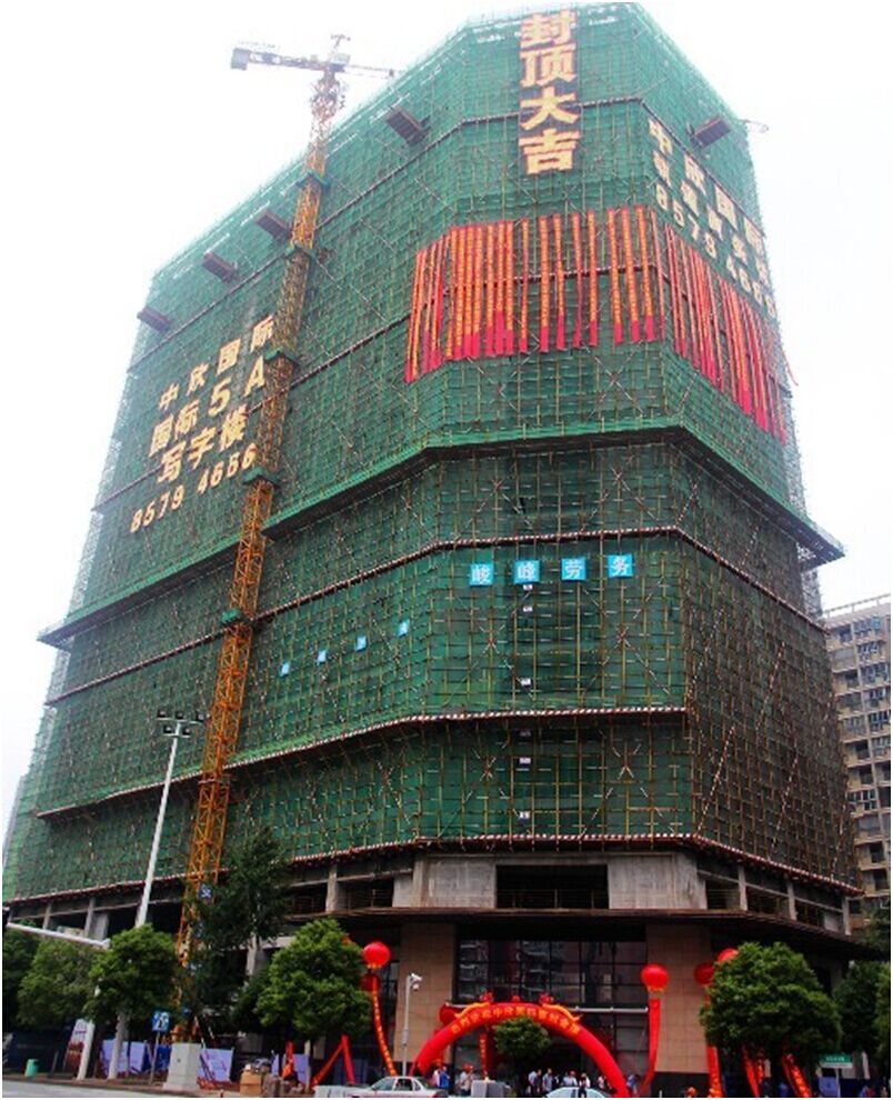 20250219125773.jpg 1410325750.jpg