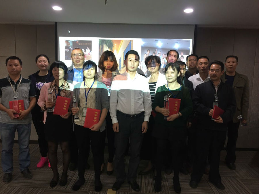 20250219135382.jpg 15144026486.jpg