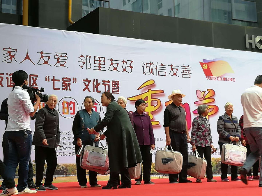 20250219140089.jpg 2.jpg