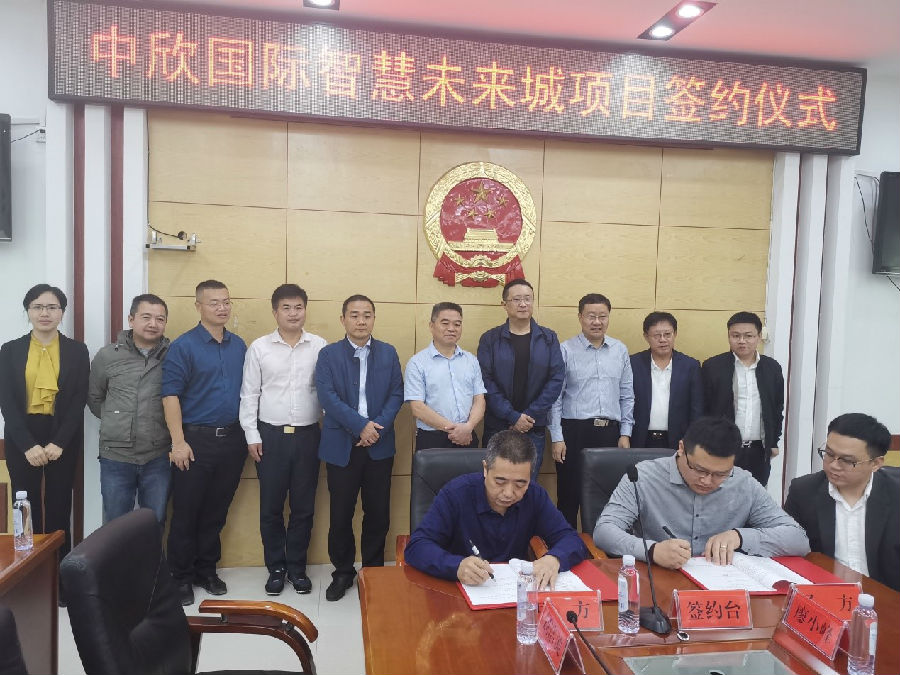 20250219159906.jpg 1095236980.jpg