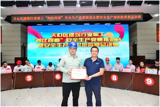 20250219387286.png 23145531477.png