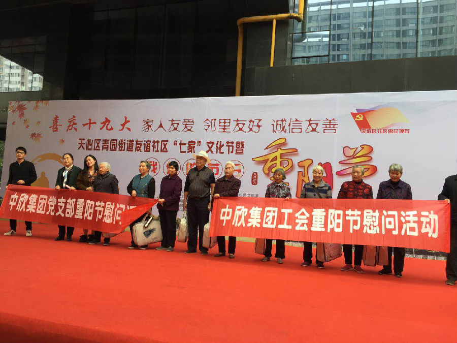 20250219526881.jpg 3.jpg