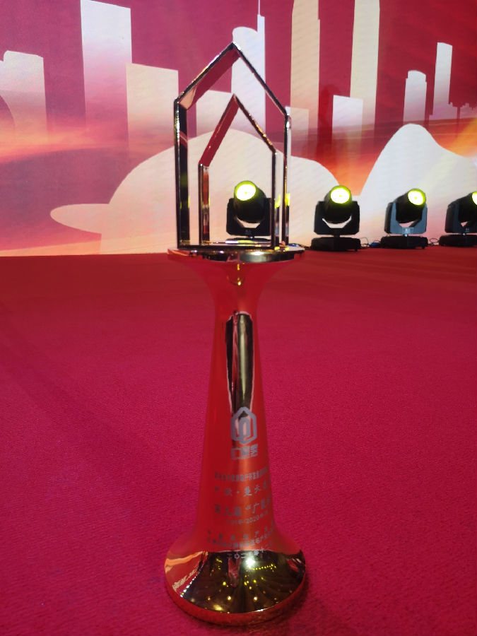 20250219681623.png 1291337361.png