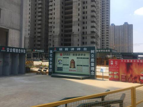 20250219724526.jpg 2711732429.jpg