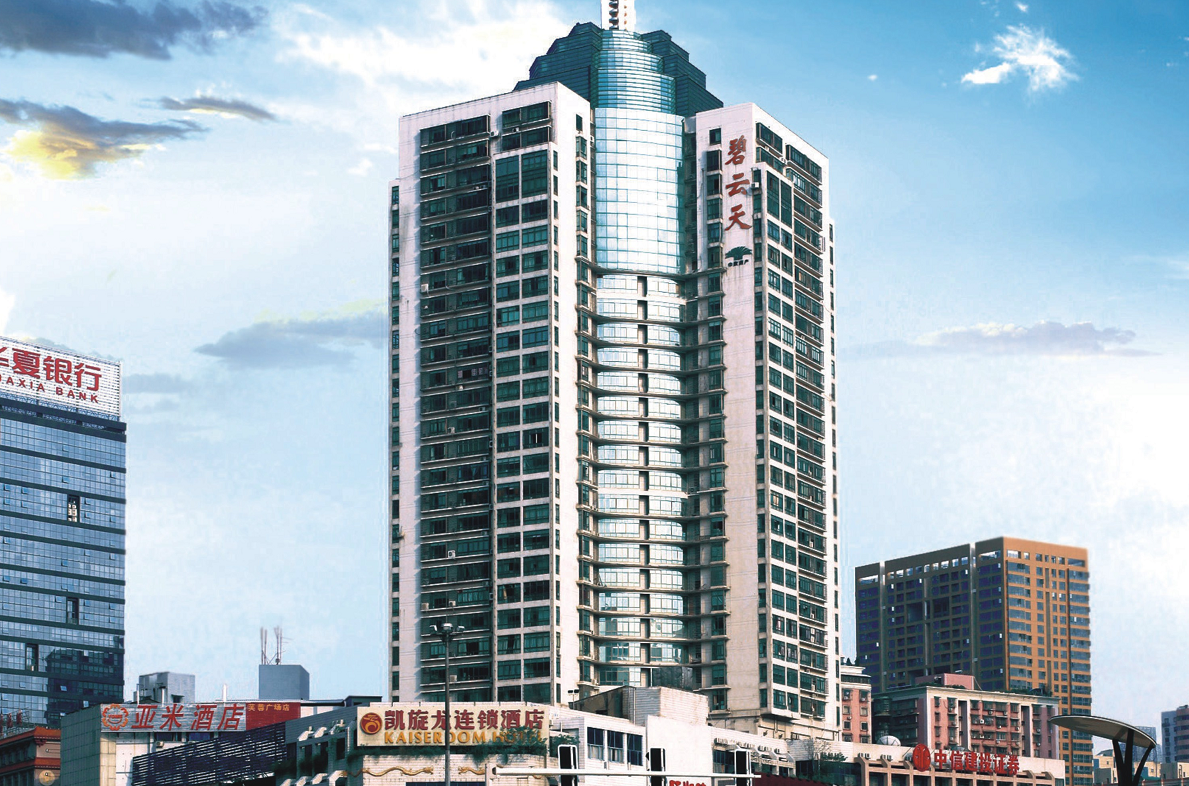 20250219863819.png 27111058355.png