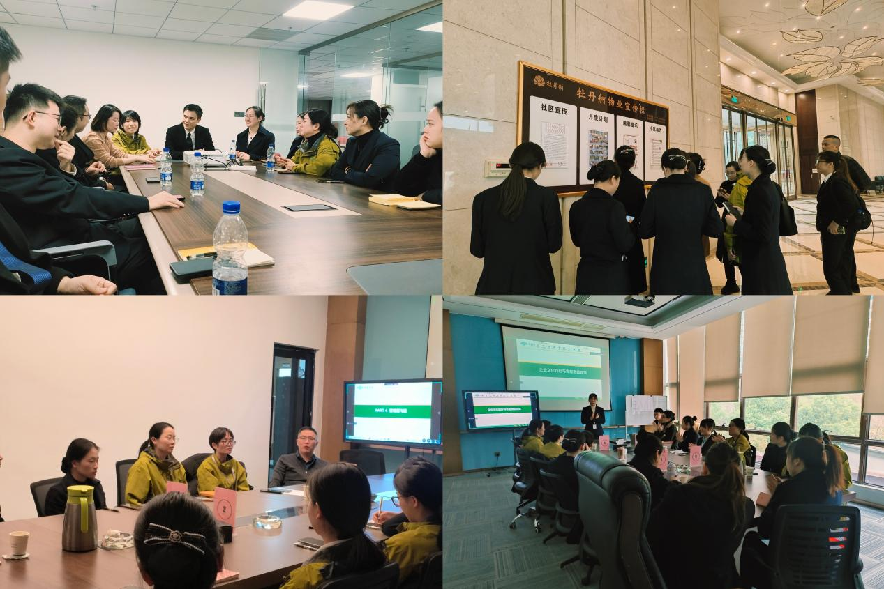 20250324638892.png 圖片3.png