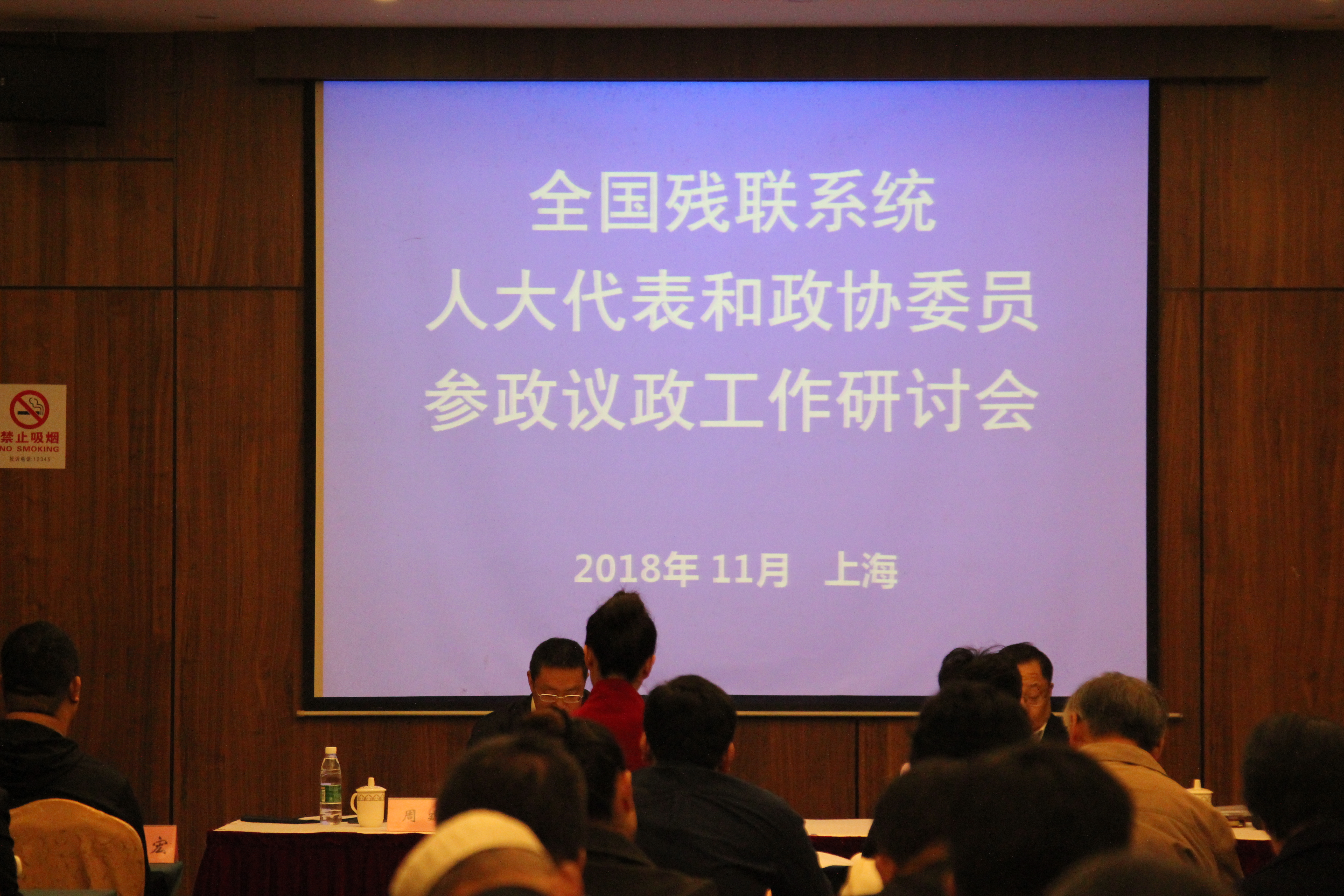 7d61de1462e39033f816bcaf479d04af.JPG