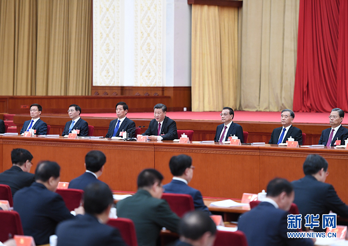 中國共產(chǎn)黨第十九屆中央委員會第四次全體會議，于2019年10月28日至31日在北京舉行。這是習(xí)近平、李克強、栗戰(zhàn)書、汪洋、王滬寧、趙樂際、韓正等在主席臺上。
