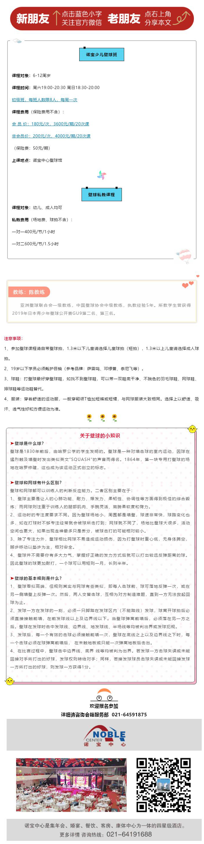 29dcc4598d9b39c31d9053dc61a971ed.jpg