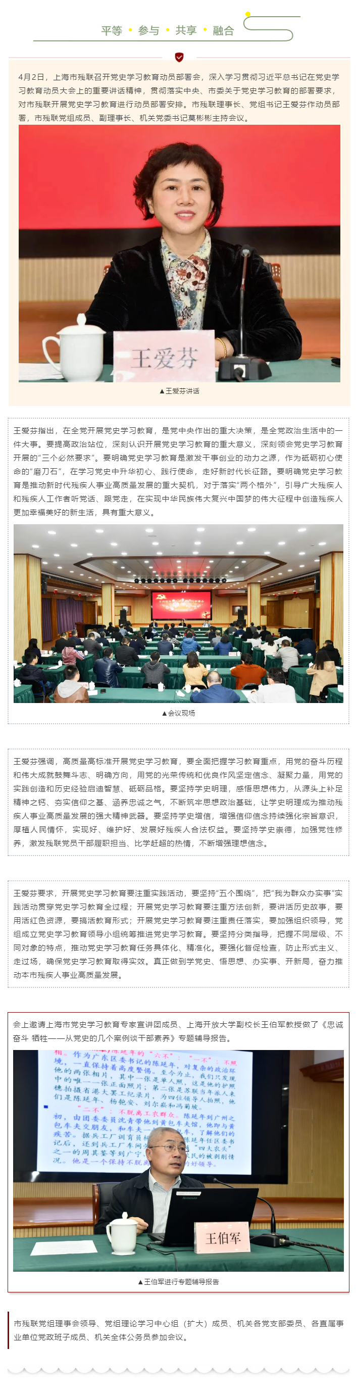 d52d51891148bf678191109db9e5d934.jpg