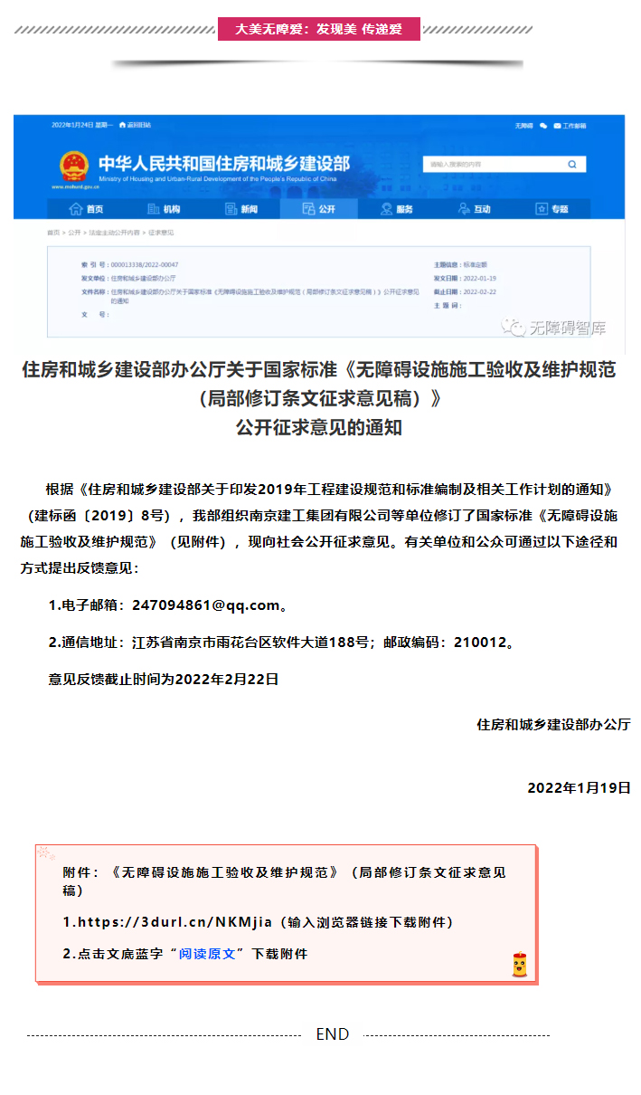 cc4d355f97fe81f29a0df9f24b696005.jpg
