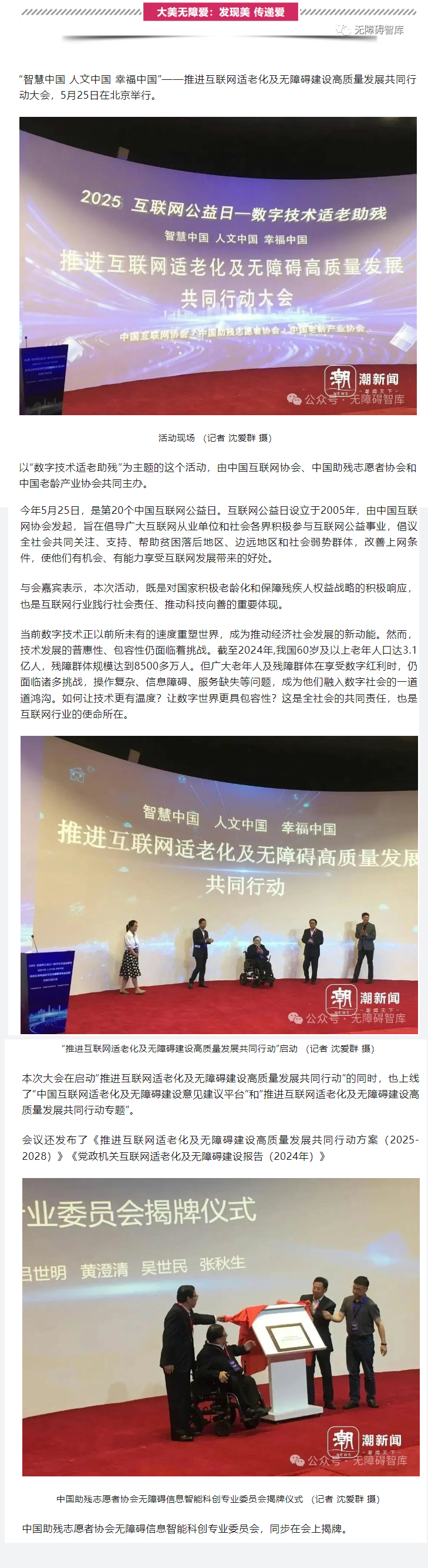 adb6a8158ba853f878e50e06d3a6cc9b.jpg