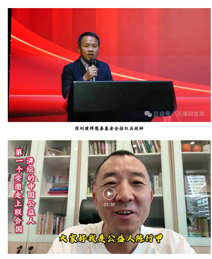 ac6233a6fe8948146cd68a5424a0228d.png