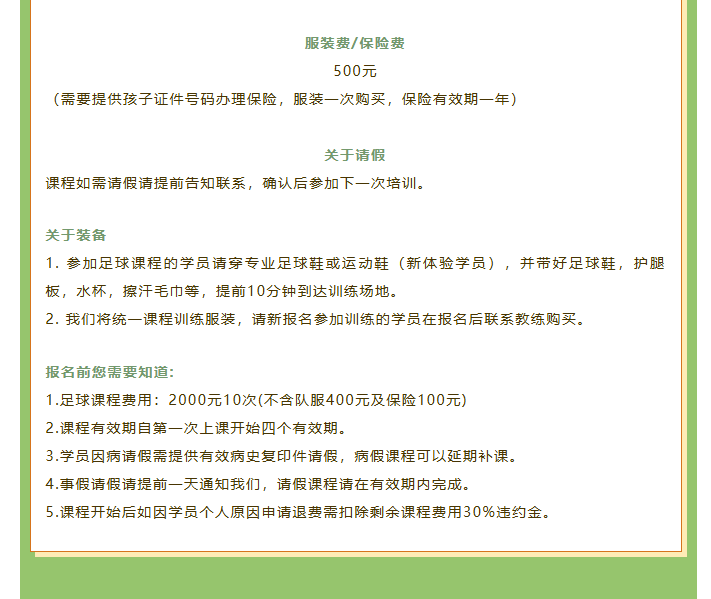 62f18905eaa52cb2581b0f220aa9456d.png