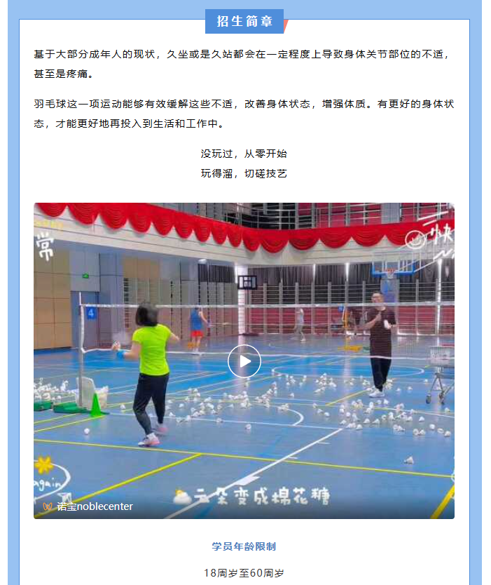 8023a35a769b2e07043fcd5f84490276.png