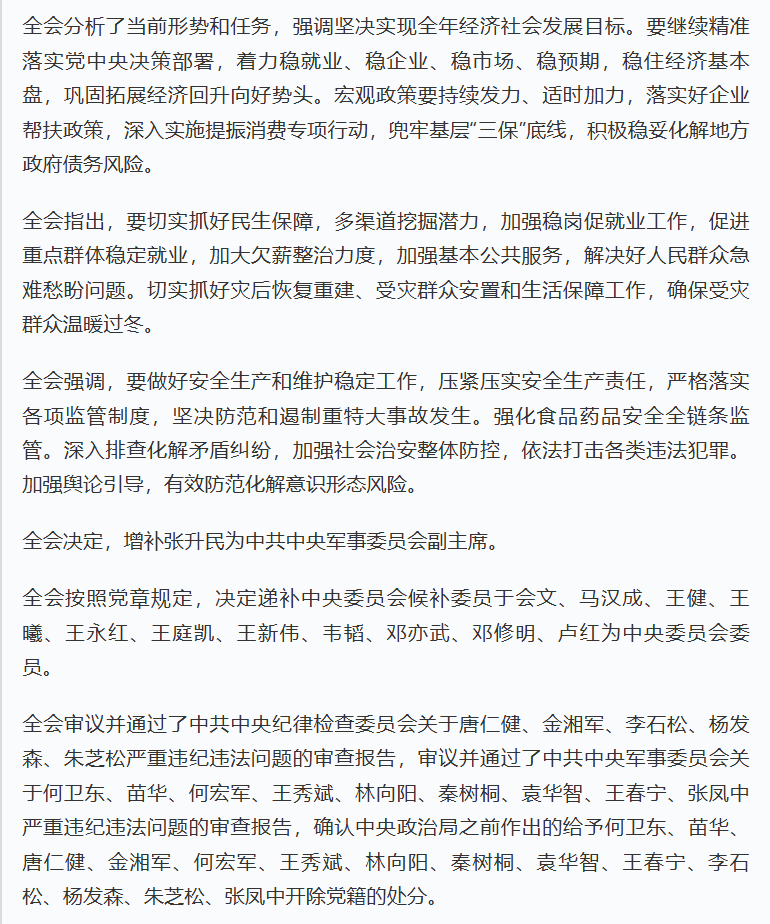 9db64a8ea8d3d63751a8c3a7bc1a725f.png