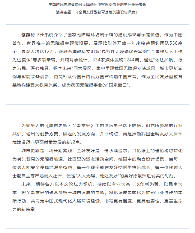 5ab8de15f4e923ab66123f76adcc7bd3.png