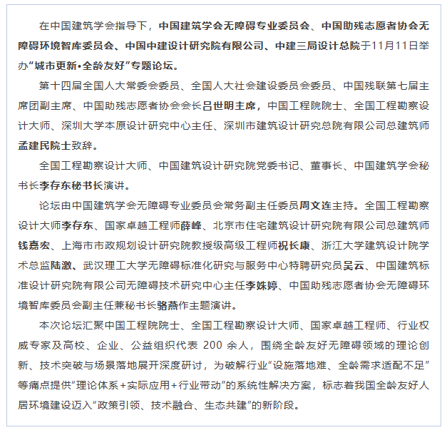 d3ce7dce7859cc6685760ec48c284821.png
