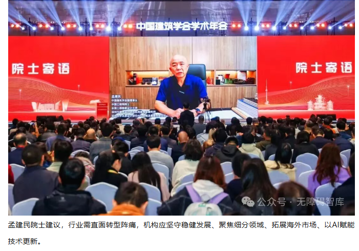 b6752ff45a1d860542b4465607203642.png