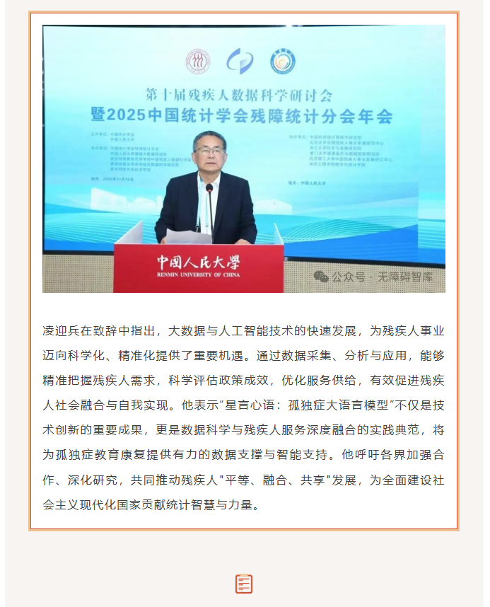 58abca9a54c4618a33ccb67f38a03ac3.png