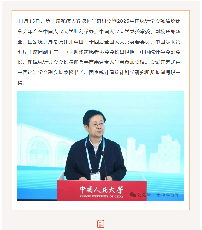 8c92f90a5583d27a860fa02a3804e9f6.png