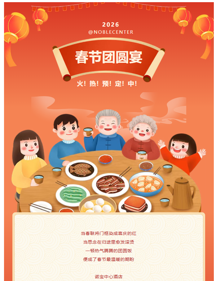 cb4d07eaf4394c82c6286065fd394b8d.png