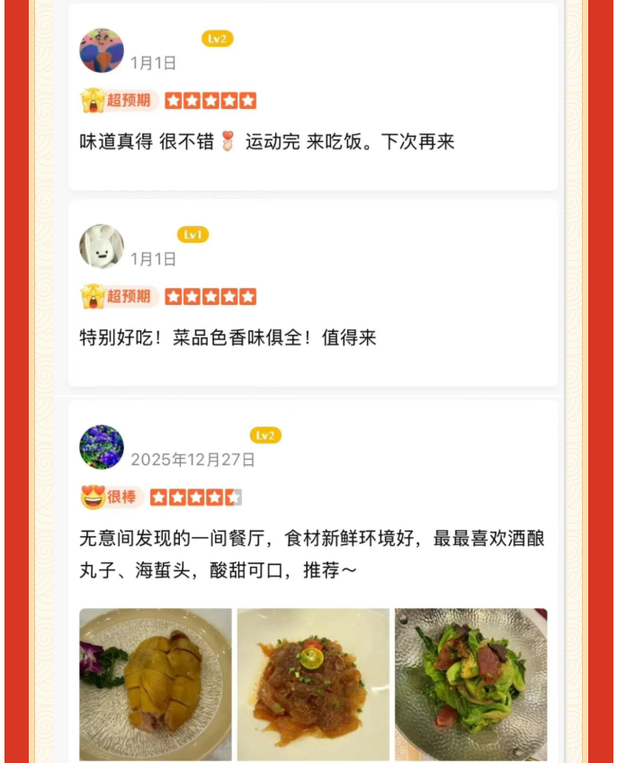 d96638d610414688420c05b61f97c9d3.png